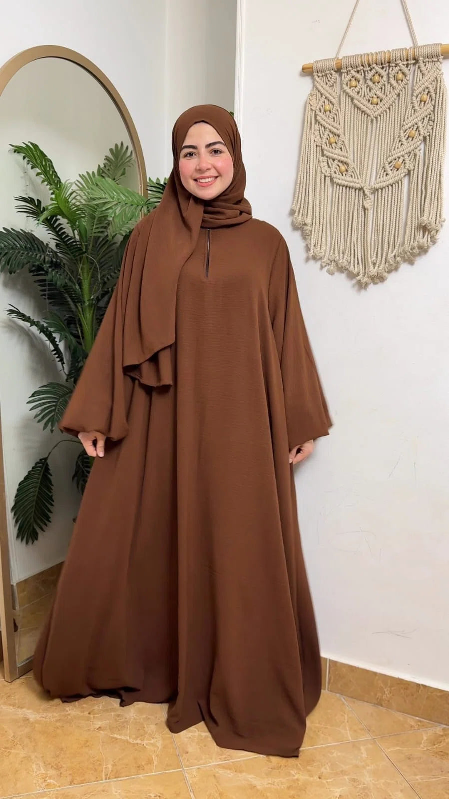 إسدال رحمة