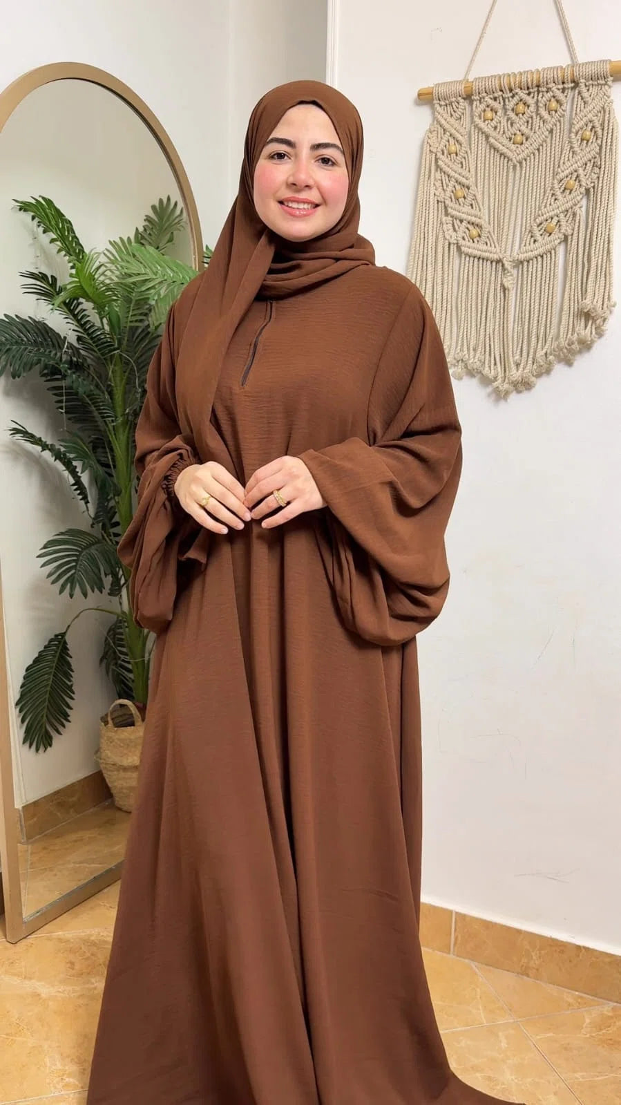 إسدال رحمة