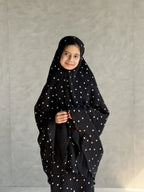 إسدال نور Kids – Prayer Set