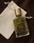 سكينة – Prayer Mist