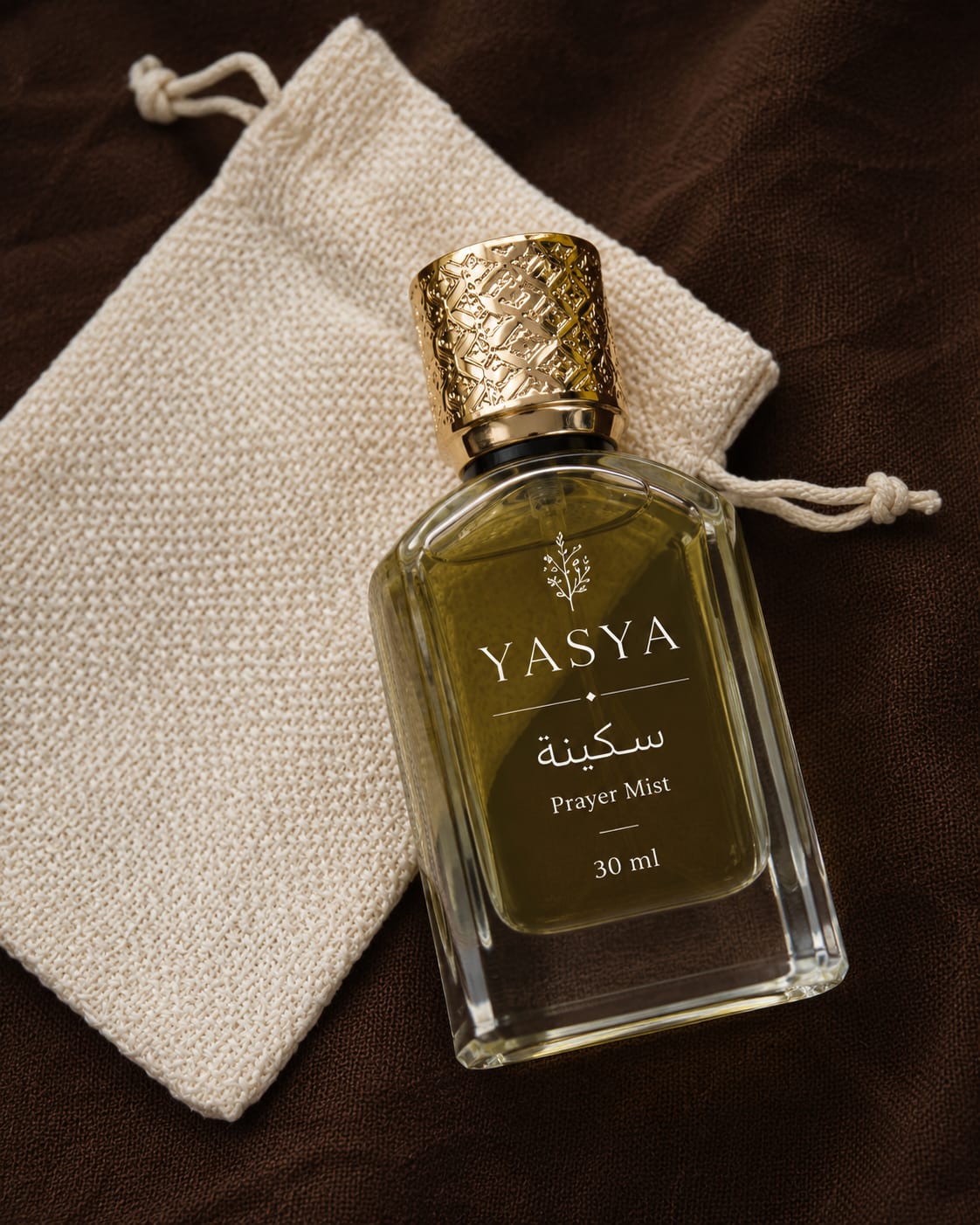 سكينة – Prayer Mist